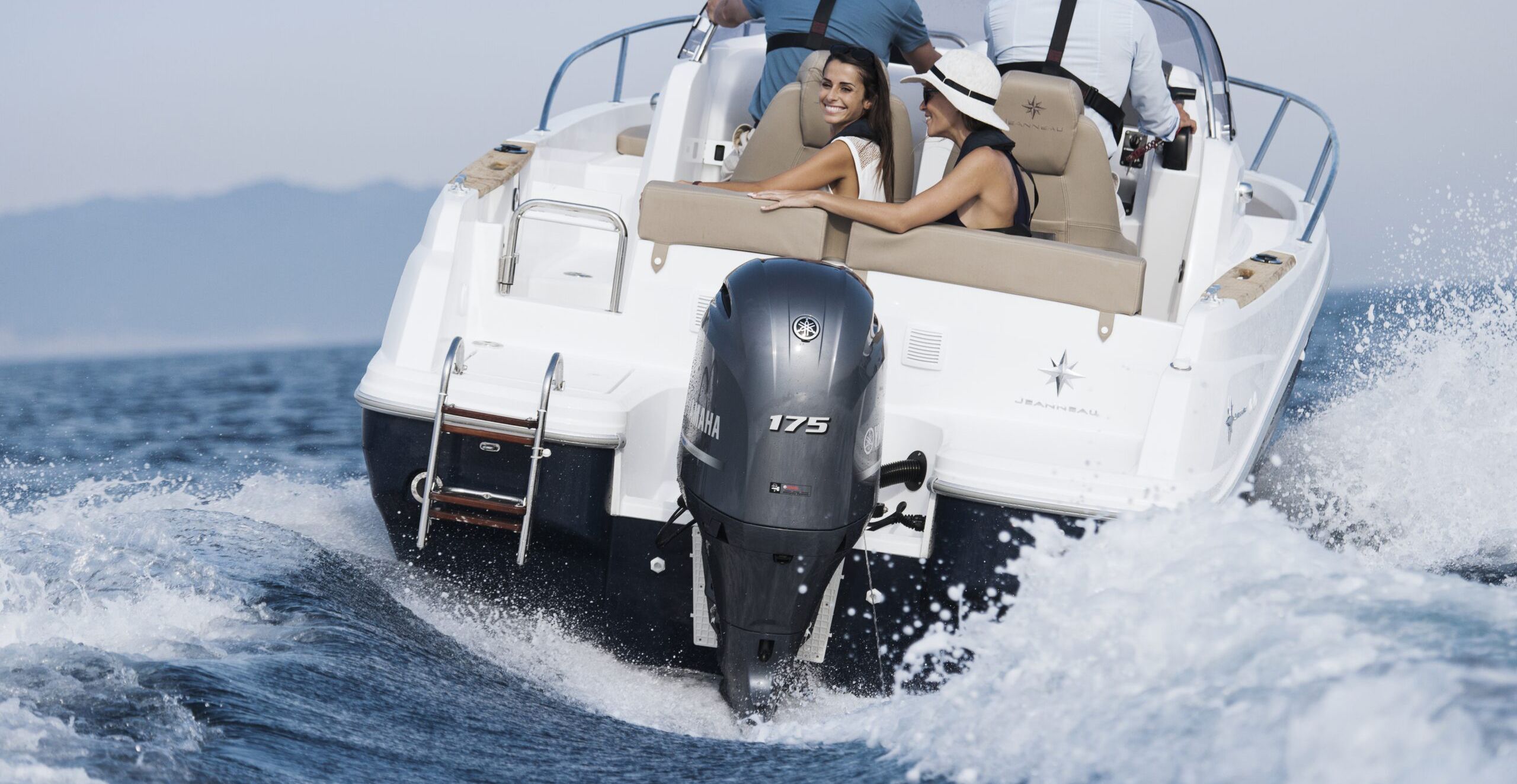 Yamaha outboard engine for your boat